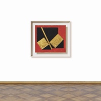 Im Anfang war das Quadrat