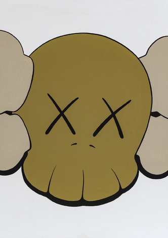 Untitled (Camo Skulls)