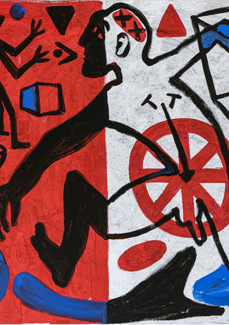 Ohne Titel (Neuer Raum)